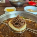 유진칡냉면 | [칠곡 북삼] 구미 냉면 맛집 “유진 칡 냉면” 내돈내산 솔직후기