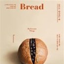 주식회사 히트메이커