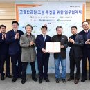 소리수변공원 이미지