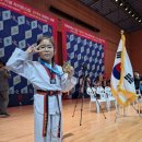 경희대 라이온스 태권도장 이미지