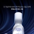 달성슈퍼 이미지