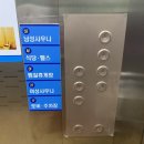 킹스사우나불가마 이미지