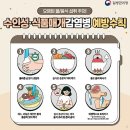 철원식품 엔디엔뉴스