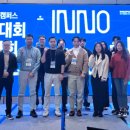 아벨바이오 이미지