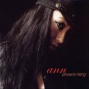 Ann(앤)