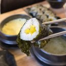 싱싱슈퍼 | 용암동횟집 슈퍼막회 용암점 가성비 끝판왕 막회물회세트 후기