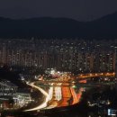 학산게이트볼장 네이버블로그