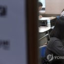 외국어정원 이미지