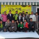 평동 주민센터 문화사랑방 이미지