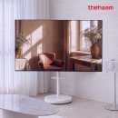 하나물산 | 와룡물산 이동식TV거치대 vs 더함 울트라, 실제 사용 비교 후기