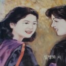 침신대서점 네이버블로그