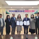 한국폴리텍대학 반도체융합캠퍼스 이미지