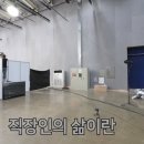 이월오일