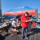 이천엘리야병원 이미지