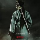 영화 차를 말하다