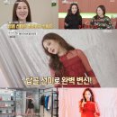 꿈꾸는언니네