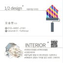 세교 부영1차 이미지