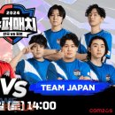 한일PC방 이미지