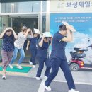 득량보건지소 이미지