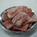정냉삼집 네이버블로그
