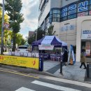 포은빌딩 이미지