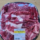 영광호한우농장직영식당 이미지