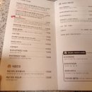 현대옥부안점 이미지