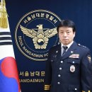 중림파출소 이미지