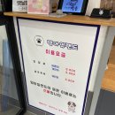 멍아일랜드 이미지