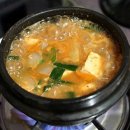 나*국
