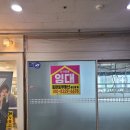 대동한마음약국 이미지