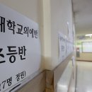 (주)숨인교육 이미지