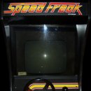 프리크(FREAK)