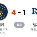 10월 29일의 스포츠(작업중) 이미지