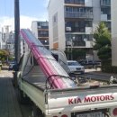 동산동신 이미지