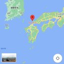P-5332 | [일본여행]야마구치현, 츠노시마 여기는 오키나와?!아름다운 바다를 품은 섬