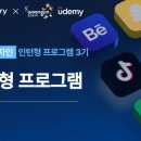 한걸음디자인 이미지