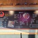 곱분이곱창 내수점