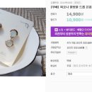 마할키타 이미지