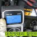 기아내동대리점 이미지