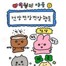 하이진 이미지