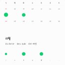 원동초스포츠센터 이미지