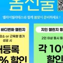 중부대로14 이미지