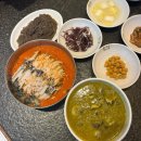 삼다도전복죽 | [사천 삼천포] 삼다도 전복죽 &amp;전복물회 -재방문 내돈내산 후기