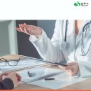 삼백의료재단 이미지