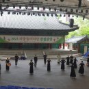 타악그룹 진명 스트리트 이미지