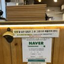 온정돈까스 이미지