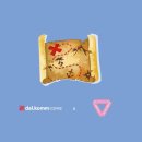 커피로23 이미지