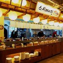 오렌즈 강남시티점 이미지