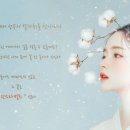 한스뷰티 이미지